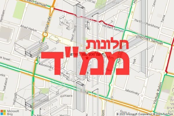 תיקון חלון ממד בחדרה