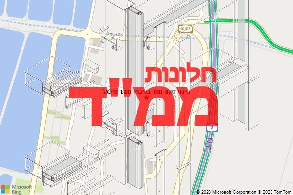 תיקון חלון ממד בקיבוץ מעגן מיכאל