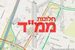 חלון ממד בנחלת יהודה - תיקון חלון ממד בנחלת יהודה