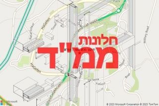  באפרת - תיקון חלון ממד באפרת