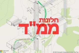 חלון ממד באלון מורה - תיקון חלון ממד באלון מורה