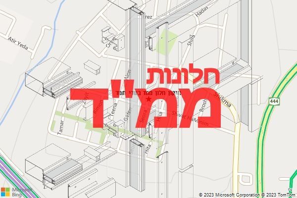 תיקון חלון ממד בשדי חמד תיקון חלון ממד בשדי חמד