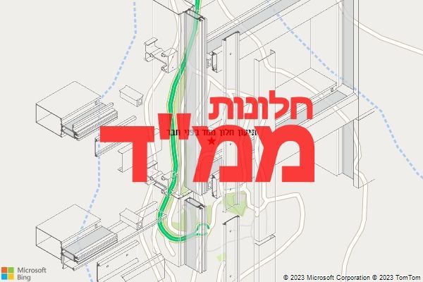 תיקון חלון ממד בפני חבר