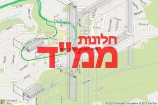 חלון ממד באלפי מנשה - תיקון חלון ממד באלפי מנשה