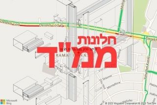 חלון ממד ברמת פנקס - תיקון חלון ממד ברמת פנקס