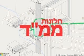 חלון ממד במוקייבלה - תיקון חלון ממד במוקייבלה