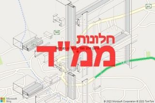 חלון ממד בבועיינה נוגידאת - תיקון חלון ממד בבועיינה נוגידאת