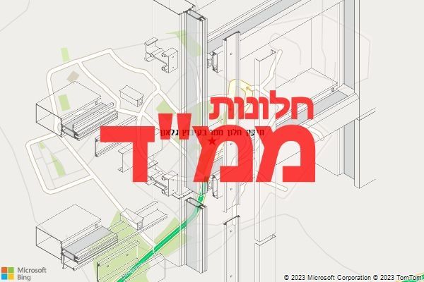 תיקון חלון ממד בקיבוץ גלאון