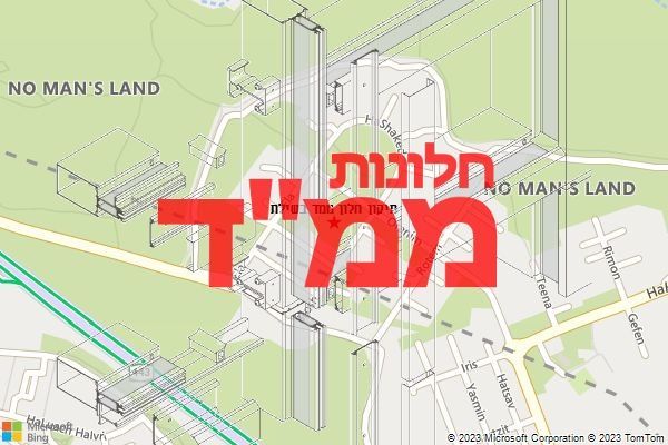תיקון חלון ממד בשילת