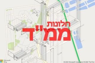 חלון ממד בקיבוץ רשפים - תיקון חלון ממד בקיבוץ רשפים