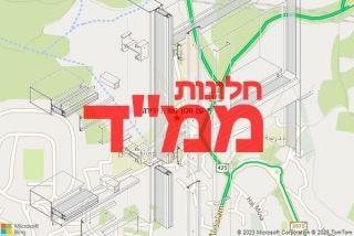 חלון ממד בידידה - תיקון חלון ממד בידידה