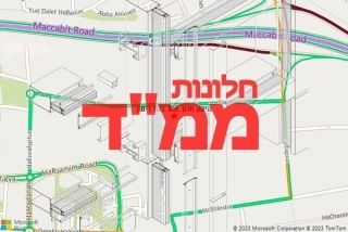  בגת רימון - תיקון חלון ממד בגת רימון