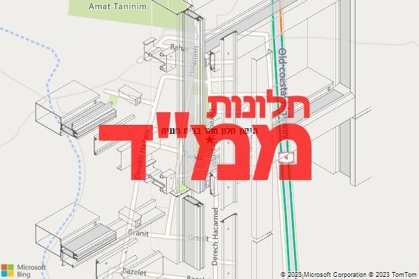 תיקון חלון ממד בבית חנניה
