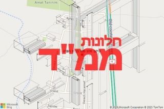  בבית חנניה - תיקון חלון ממד בבית חנניה