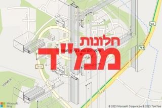 חלון ממד בקיבוץ חנתון - תיקון חלון ממד בקיבוץ חנתון