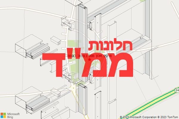 תיקון חלון ממד במושב בטחה