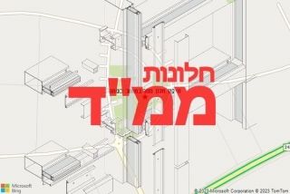  במושב בטחה - תיקון חלון ממד במושב בטחה