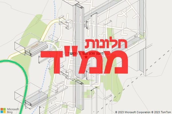 תיקון חלון ממד באלמגור