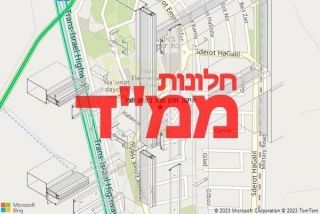 חלון ממד בעמק חפר - תיקון חלון ממד בעמק חפר