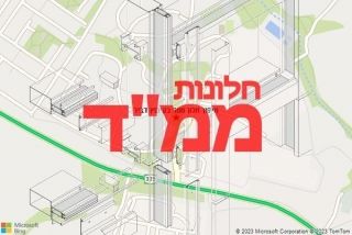 חלון ממד בקיבוץ דביר - תיקון חלון ממד בקיבוץ דביר