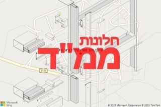 חלון ממד בקיבוץ ברור חיל - תיקון חלון ממד בקיבוץ ברור חיל