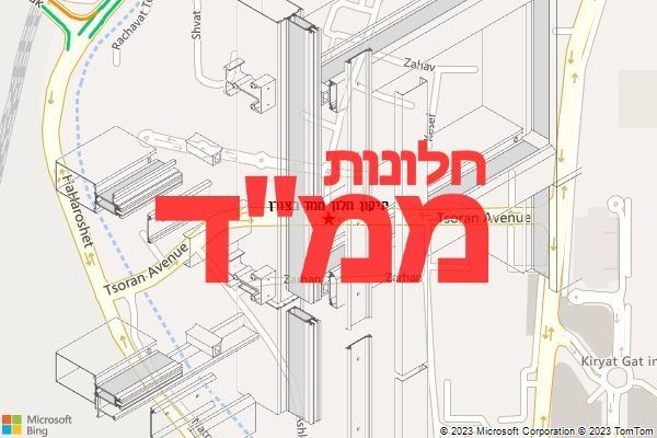 תיקון חלון ממד בצורן תיקון חלון ממד בצורן