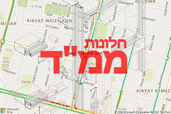 תיקון חלון ממד ברעננה תיקון חלון ממד ברעננה