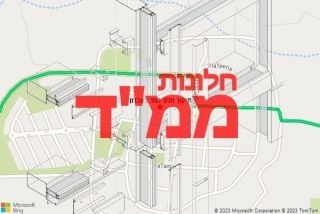 חלון ממד בעבדון - תיקון חלון ממד בעבדון
