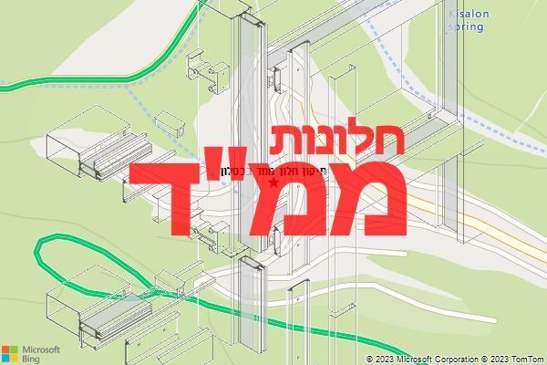 תיקון חלון ממד בכסלון