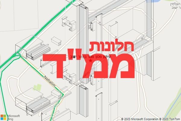 תיקון חלון ממד בשאר ישוב תיקון חלון ממד בשאר ישוב