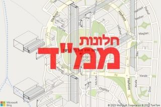 חלון ממד ביד בנימין - תיקון חלון ממד ביד בנימין