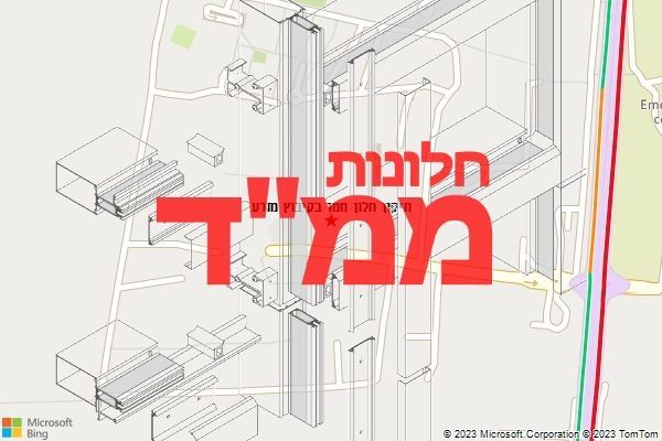 תיקון חלון ממד בקיבוץ מזרע