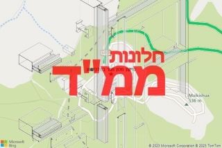 חלון ממד במלכישוע - תיקון חלון ממד במלכישוע
