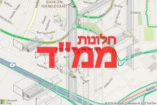  בקיבוץ בית גוברין - תיקון חלון ממד בקיבוץ בית גוברין