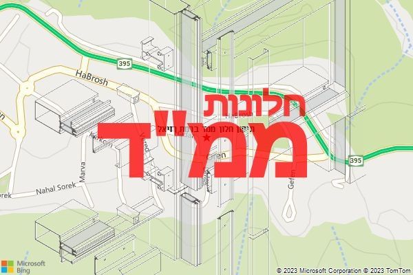תיקון חלון ממד ברמת רזיאל