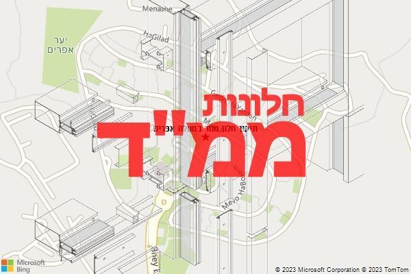 תיקון חלון ממד במעלה אפרים