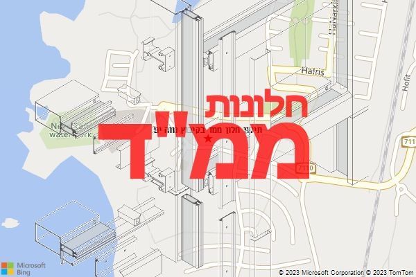 תיקון חלון ממד בקיבוץ נווה ים תיקון חלון ממד בקיבוץ נווה ים