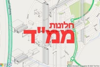 חלון ממד בירחיב - תיקון חלון ממד בירחיב