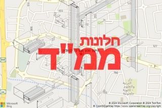 חלון ממד בג׳לג׳וליה - תיקון חלון ממד בג׳לג׳וליה