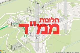 חלון ממד בקיבוץ חניתה - תיקון חלון ממד בקיבוץ חניתה