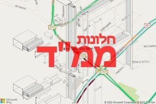 חלון ממד בעירון - תיקון חלון ממד בעירון