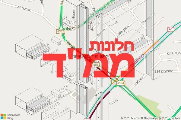 תיקון חלון ממד בעירון תיקון חלון ממד בעירון