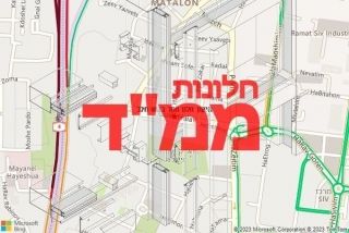חלון ממד בגוש חלב - תיקון חלון ממד בגוש חלב