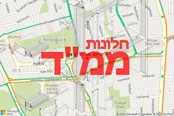 תיקון חלון ממד בקריית אונו