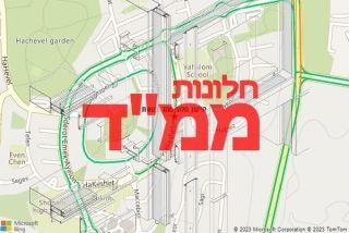 חלון ממד בקשת - תיקון חלון ממד בקשת