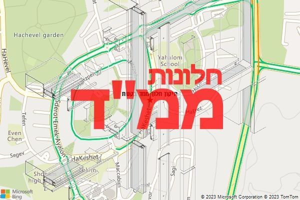תיקון חלון ממד בקשת
