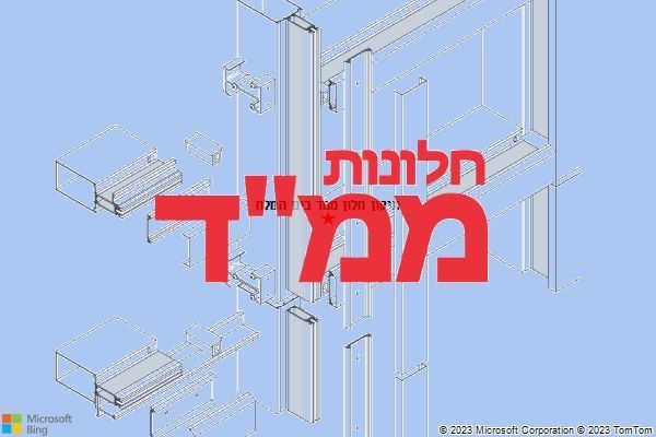 תיקון חלון ממד בים המלח
