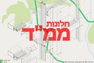 חלון ממד בכפר סמיע - תיקון חלון ממד בכפר סמיע