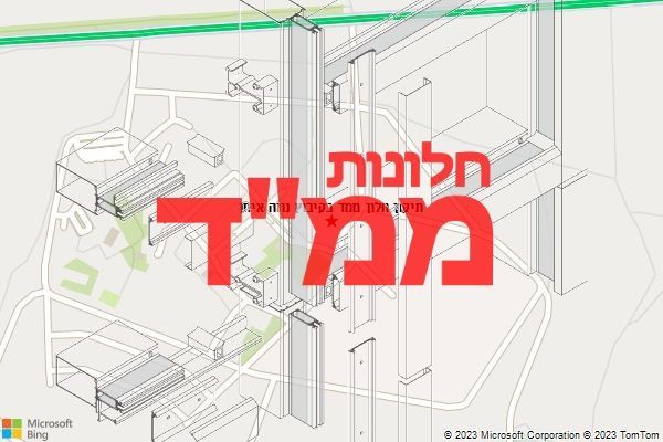 תיקון חלון ממד בקיבוץ נווה איתן