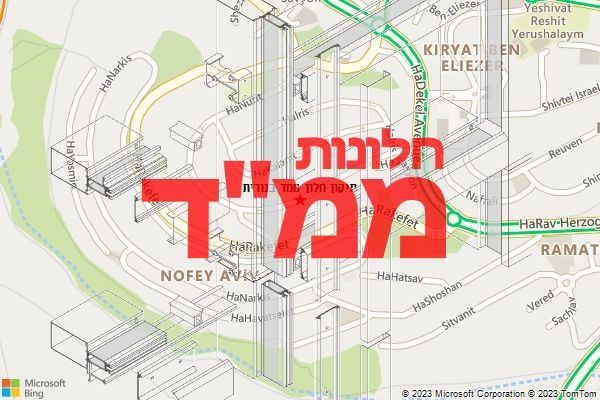 תיקון חלון ממד בנורית